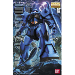 MS-07B Gouf Ver.2.0 MG 1/100 Bandai | Chile Robots