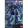 MS-07B Gouf Ver.2.0 MG 1/100 Bandai | Chile Robots