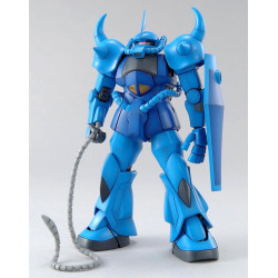 MS-07B Gouf Ver.2.0 MG 1/100 Bandai | Chile Robots