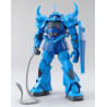 MS-07B Gouf Ver.2.0 MG 1/100 Bandai | Chile Robots