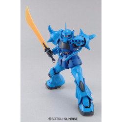 MS-07B Gouf Ver.2.0 MG 1/100 Bandai | Chile Robots