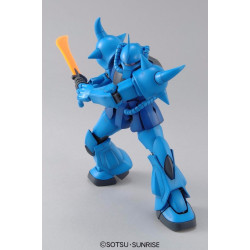 MS-07B Gouf Ver.2.0 MG 1/100 Bandai | Chile Robots