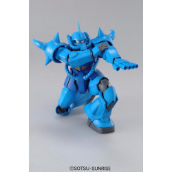 MS-07B Gouf Ver.2.0 MG 1/100 Bandai | Chile Robots
