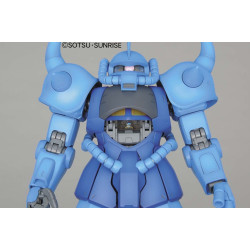 MS-07B Gouf Ver.2.0 MG 1/100 Bandai | Chile Robots