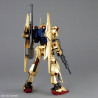 Hyakushiki Ver.2.0 MG 1/100 Bandai | Chile Robots