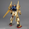 Hyakushiki Ver.2.0 MG 1/100 Bandai | Chile Robots