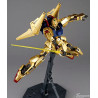 Hyakushiki Ver.2.0 MG 1/100 Bandai | Chile Robots