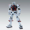 Full Armor Gundam Ver.Ka MG 1/100 Bandai | Chile Robots