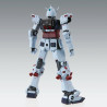 Full Armor Gundam Ver.Ka MG 1/100 Bandai | Chile Robots