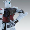 Full Armor Gundam Ver.Ka MG 1/100 Bandai | Chile Robots