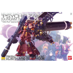 Psycho Zaku Ver.Ka MG 1/100 Bandai | Chile Robots