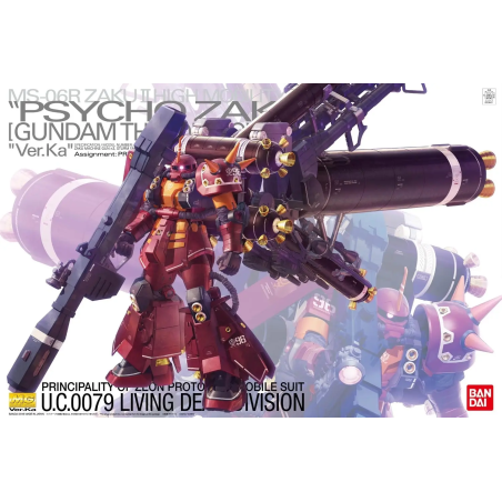 Psycho Zaku Ver.Ka MG 1/100 Bandai | Chile Robots