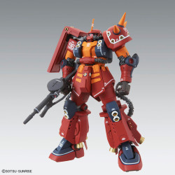 Psycho Zaku Ver.Ka MG 1/100 Bandai | Chile Robots