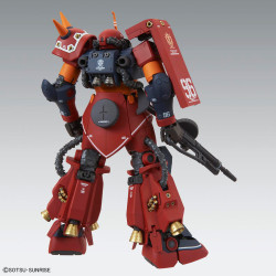 Psycho Zaku Ver.Ka MG 1/100 Bandai | Chile Robots