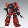 Psycho Zaku Ver.Ka MG 1/100 Bandai | Chile Robots