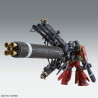 Psycho Zaku Ver.Ka MG 1/100 Bandai | Chile Robots