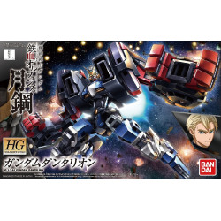 Gundam Dantalion HG 1/144 Bandai | Chile Robots