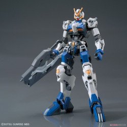 Gundam Dantalion HG 1/144 Bandai | Chile Robots