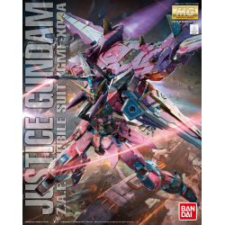 Justice Gundam MG 1/100 Bandai | Chile Robots