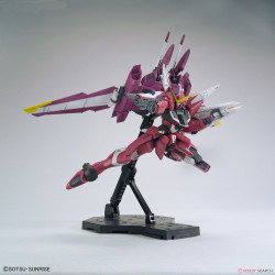Justice Gundam MG 1/100 Bandai | Chile Robots