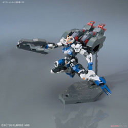 Gundam Dantalion HG 1/144 Bandai | Chile Robots