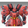 Sazabi Ver.Ka MG 1/100 Bandai | Chile Robots