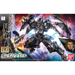 Gundam Vual HG 1/144 Bandai | Chile Robots