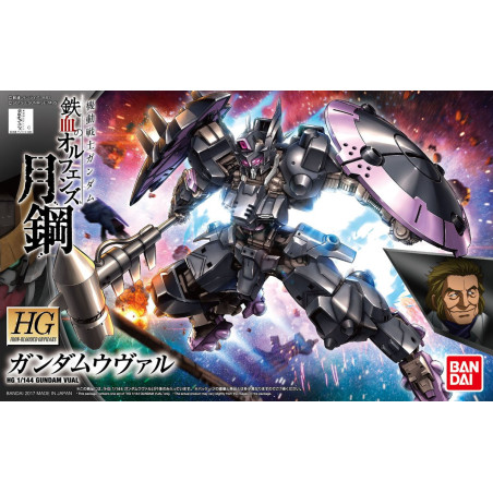 Gundam Vual HG 1/144 Bandai | Chile Robots