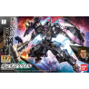 Gundam Vual HG 1/144 Bandai | Chile Robots