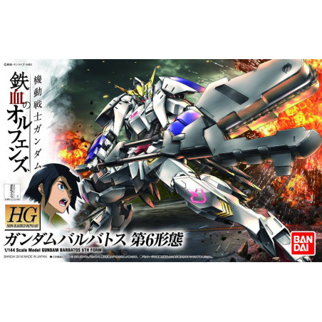 Gundam Barbatos 6th Form HG 1/144 Bandai | Chile Robots