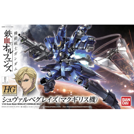 McGillis's Schwalbe Graze HG 1/144 Bandai | Chile Robots