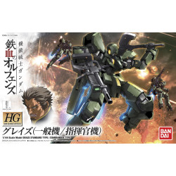 Graze Standard Type / Commander Type HG 1/144 | Chile Robots