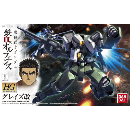 Graze Custom HG 1/144 Bandai | Chile Robots