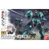 Carta's Graze Ritter HG 1/144 Bandai | Chile Robots