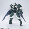 Julieta's Reginlaze HG 1/144 Bandai | Chile Robots