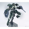 Julieta's Reginlaze HG 1/144 Bandai | Chile Robots