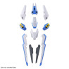 Gundam Aerial HG 1/144 Bandai | Chile Robots