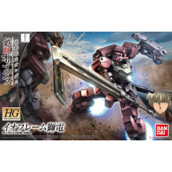 Io Frame Shiden HG 1/144 Bandai | Chile Robots