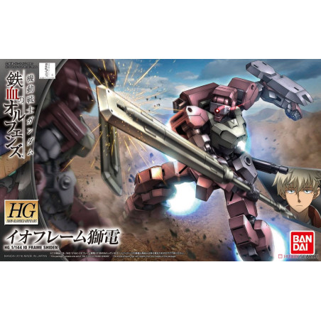 Io Frame Shiden HG 1/144 Bandai | Chile Robots