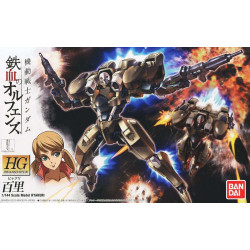 Hyakuri HG 1/144 Bandai | Chile Robots