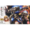 Hyakuri HG 1/144 Bandai | Chile Robots
