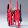 GN Archer HG 1/144 Bandai | Chile Robots