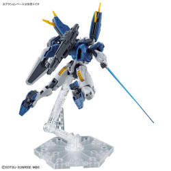 Gundam Aerial Rebuild HG 1/144 Bandai | Chile Robots
