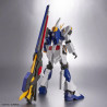 RX-93ff Nu Gundam EG 1/144 Bandai | Chile Robots