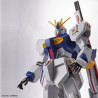 RX-93ff Nu Gundam EG 1/144 Bandai | Chile Robots