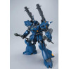 Kampfer HG 1/144 Bandai | Chile Robots