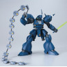 Kampfer HG 1/144 Bandai | Chile Robots