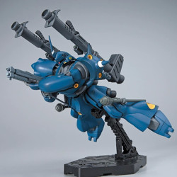 Kampfer HG 1/144 Bandai | Chile Robots