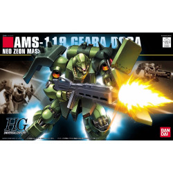 Geara Doga HG 1/144 Bandai | Chile Robots