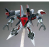 Byarlant Custom HG 1/144 Bandai | Chile Robots